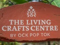 The Living Craft Centre. Luang Phabang, Laos